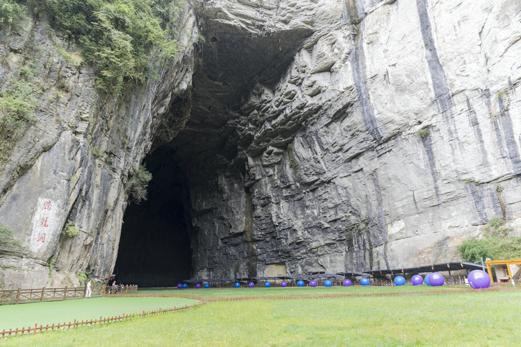 恩施土家族苗族自治州