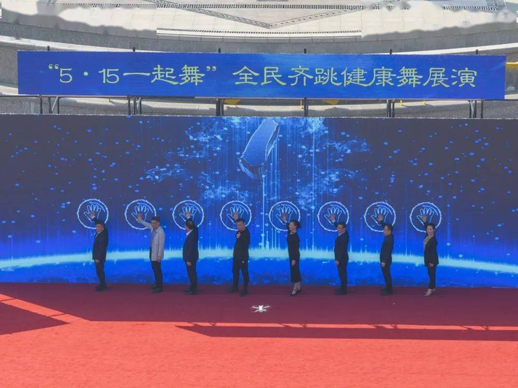 中国舞蹈家协会