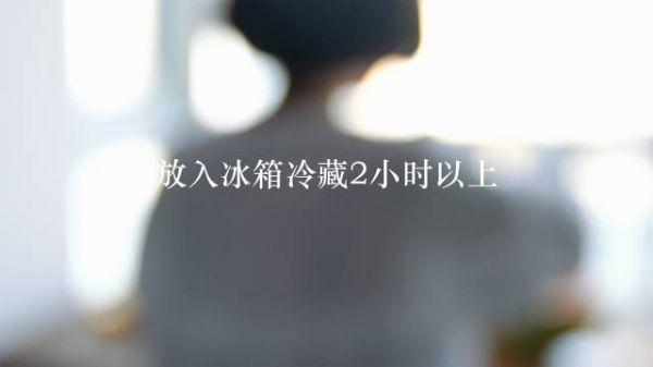 步骤十