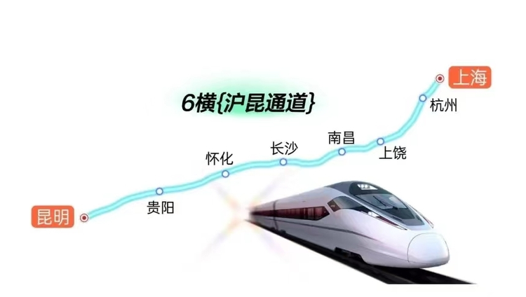 八横6.jpeg