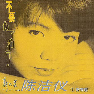 屏幕截图 2023-07-25 102754.png