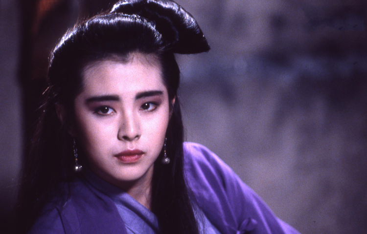 倩女幽魂