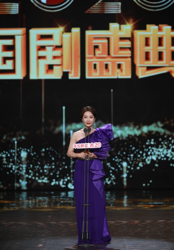 陈数