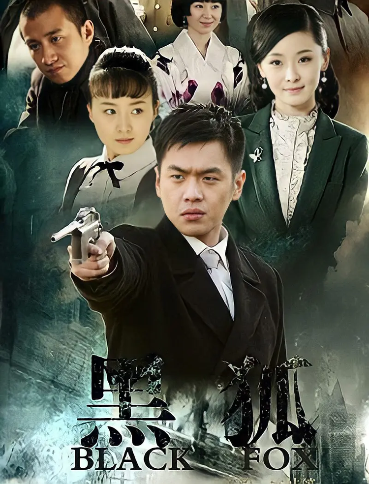 马卫军