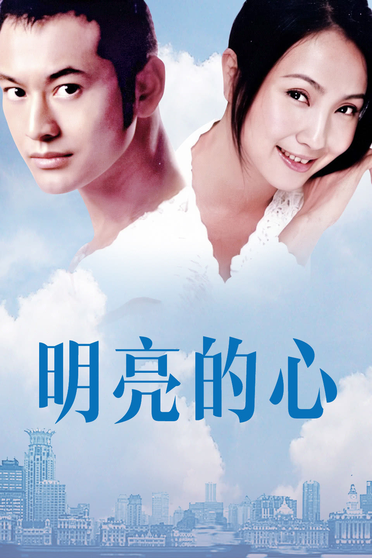 黄晓明