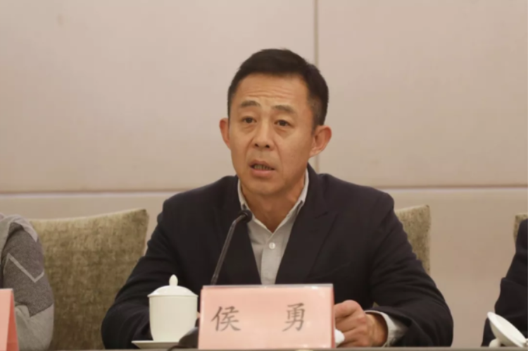 2020侯勇.png