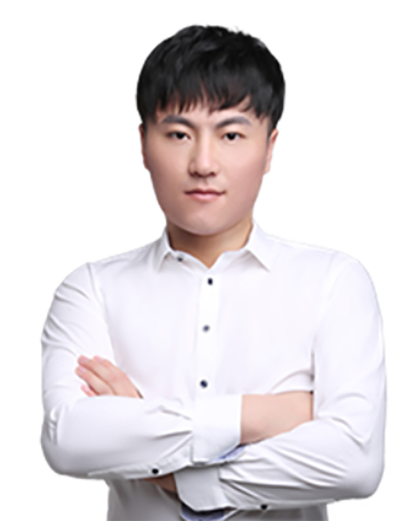 老三