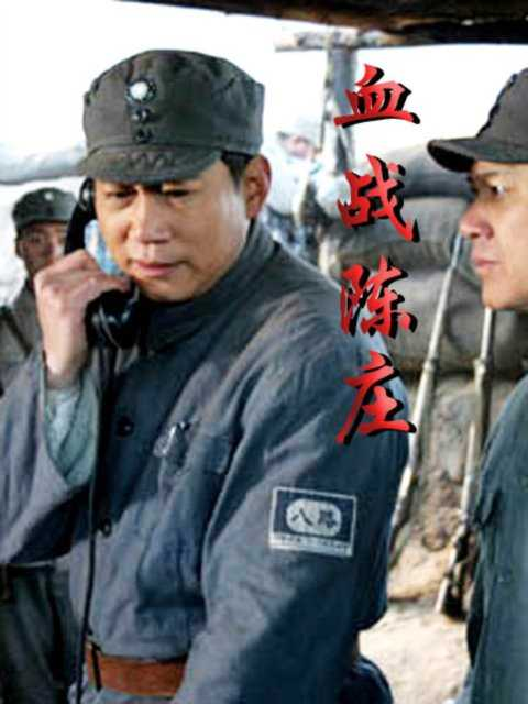 王辉
