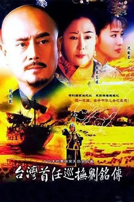 牛青峰