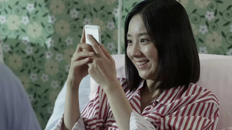 女不强大天不容