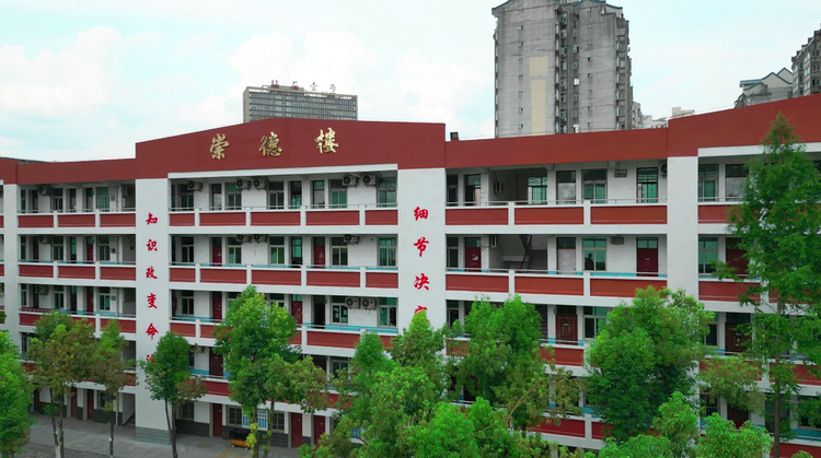 陕西经贸管理学院