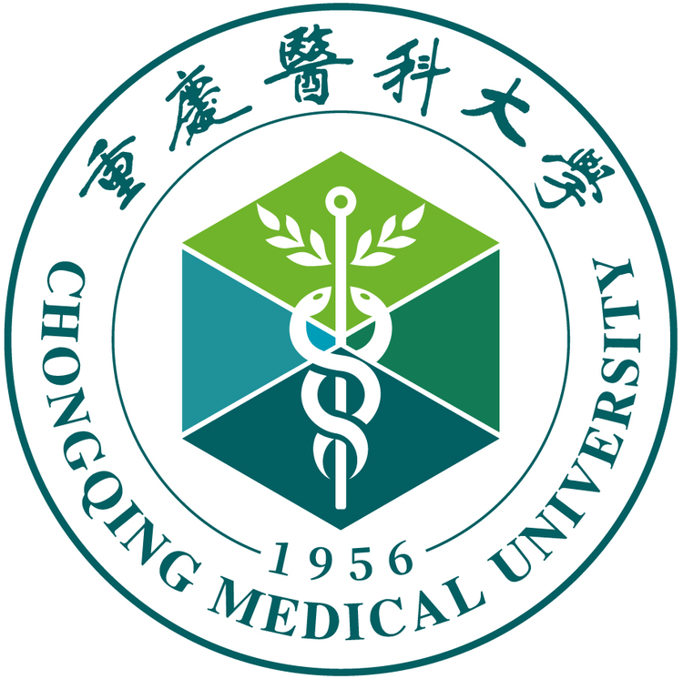 重庆医科大学.png