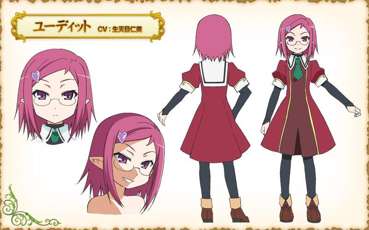 亚斯塔露蒂的玩具