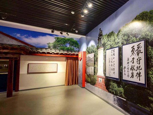 邱少云烈士纪念馆