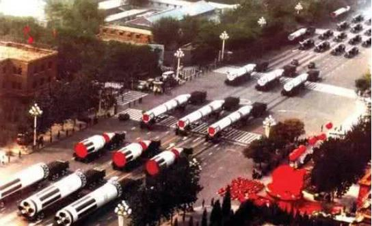 中国人民解放军
