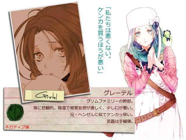OZMAFIA!!