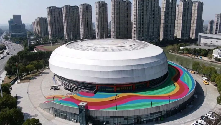 中国轻纺城体育中心体育馆