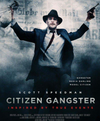 乔利斯·贾斯基