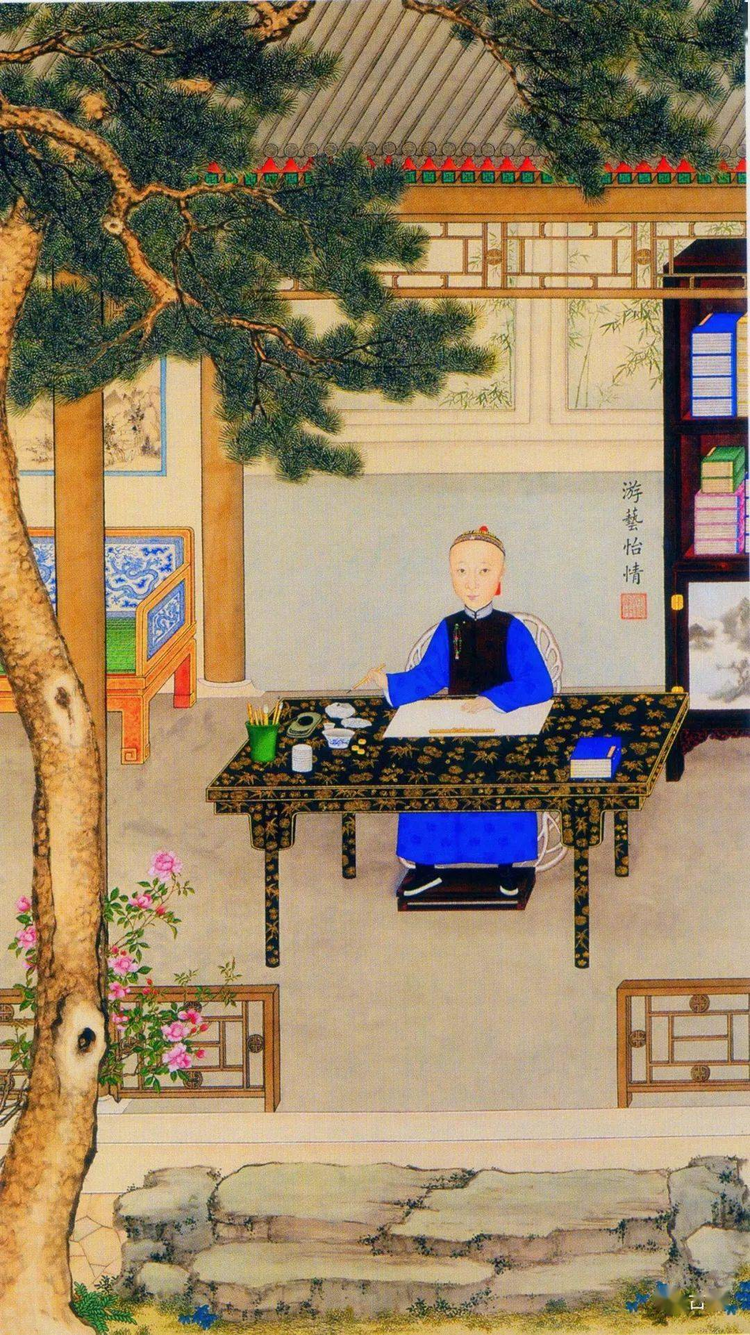 爱新觉罗·载淳