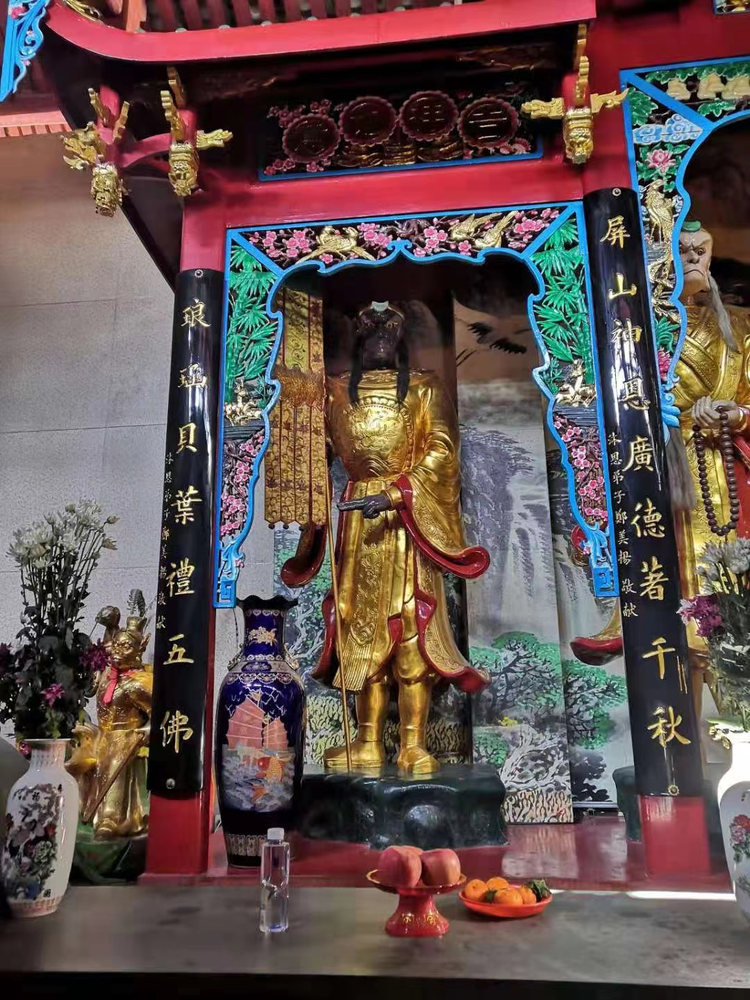 齐天大圣