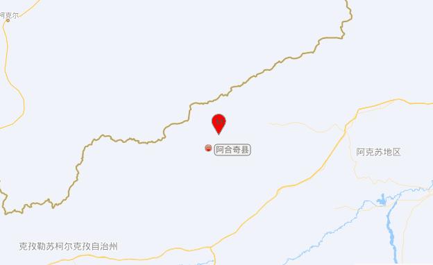 2·24新疆克孜勒苏州阿合奇县地震