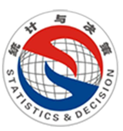 统计与决策