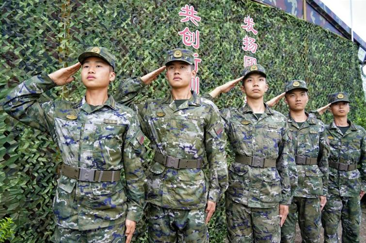 中国人民解放军