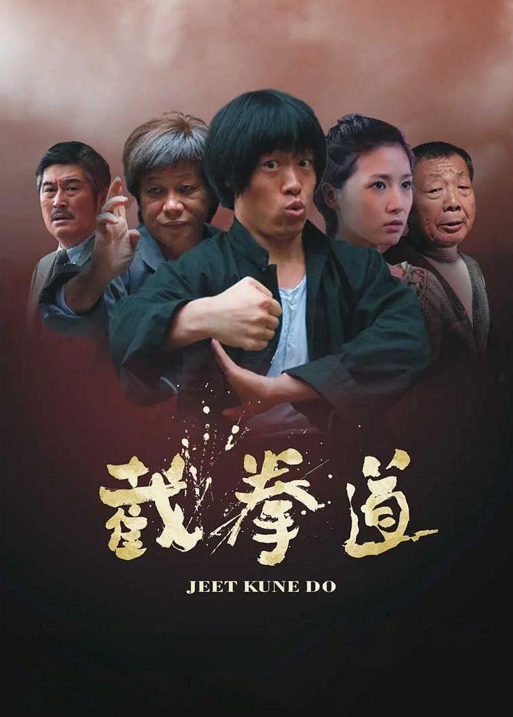 黎强权