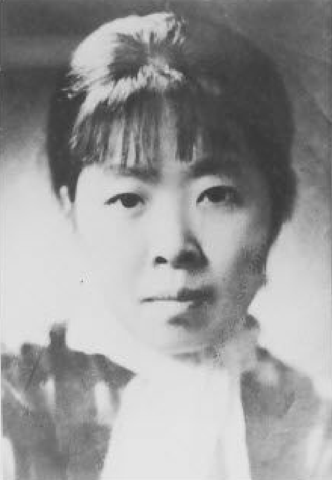 萧红