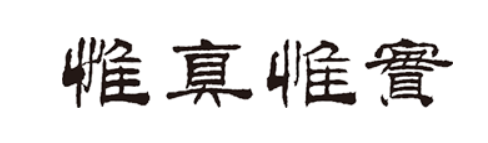 中国石油大学（华东）
