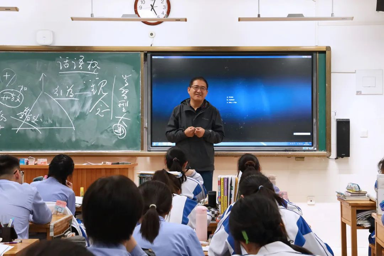 山东省实验中学