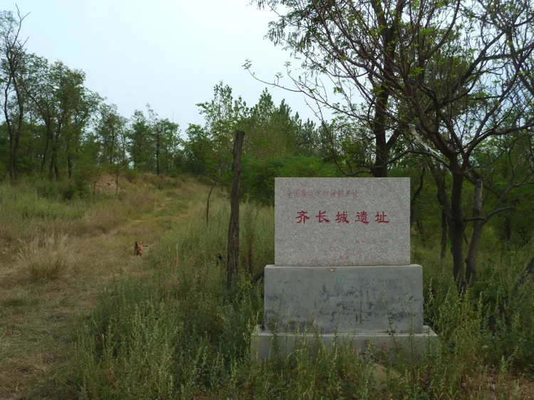 安丘市齐长城.jpeg