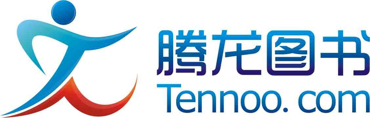 红雨伞下的谎言