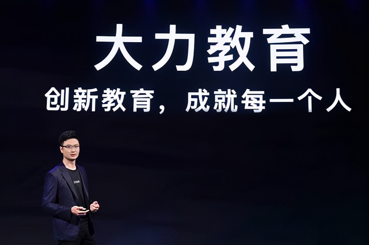 陈林