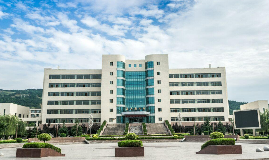 天水师范学院逸夫图书馆