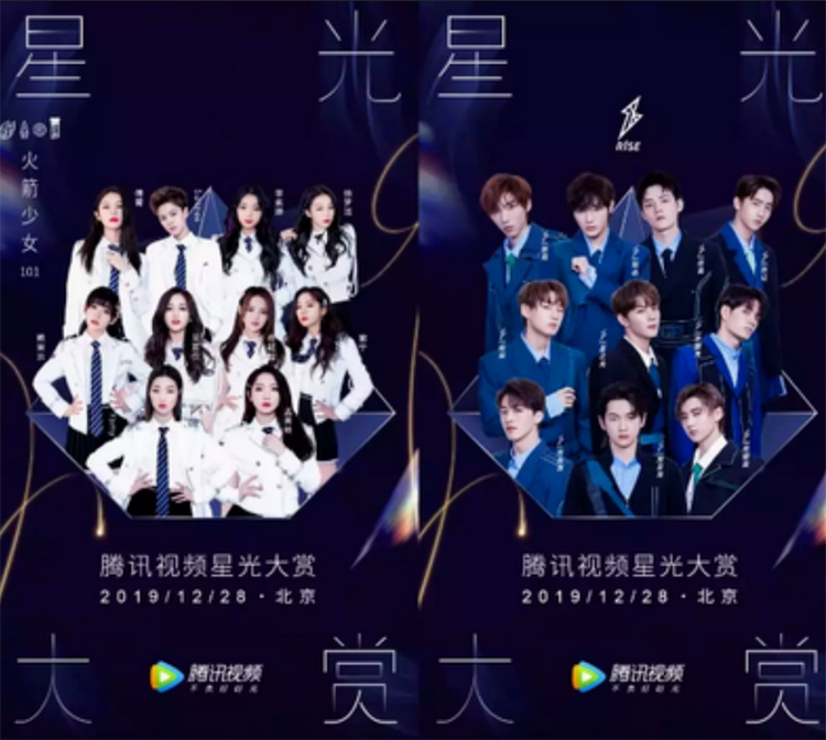 吴宣仪3.png