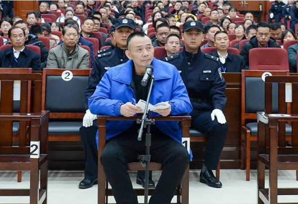 杜少平