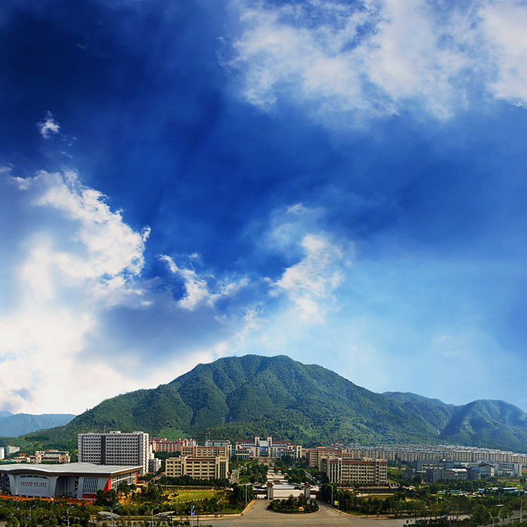 湘南学院