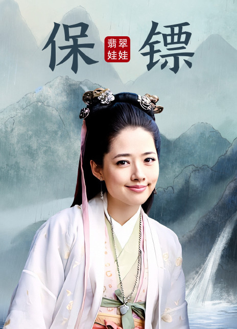 刘欣