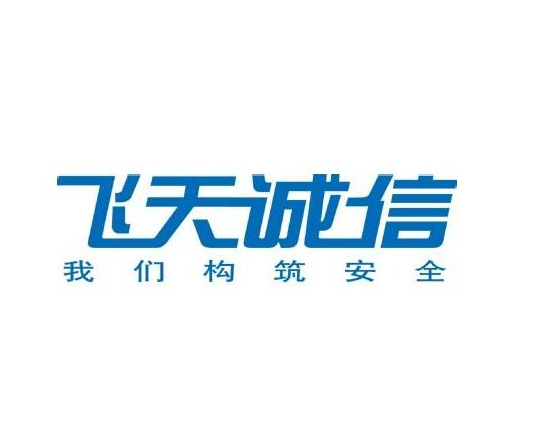 北京飞天诚信科技有限公司