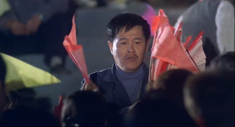 刘一本组织活动.png