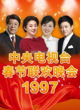 周涛