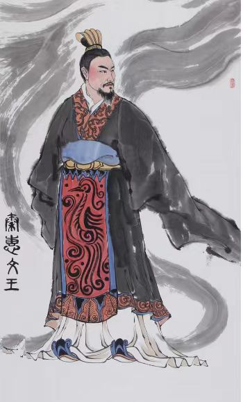 秦统一六国之战