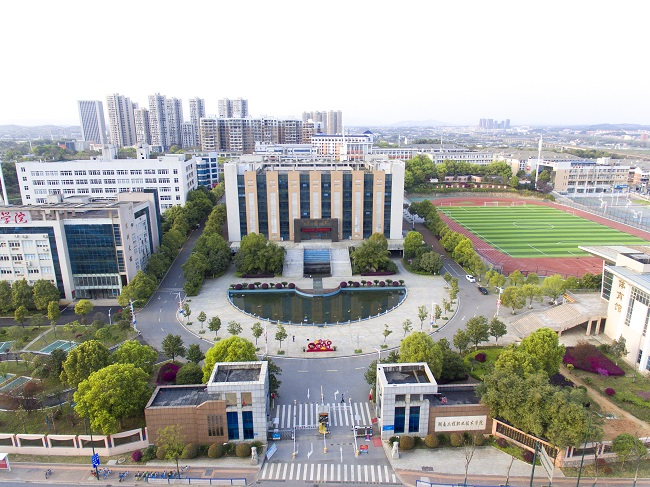 湖南工程职业技术学院.jpeg