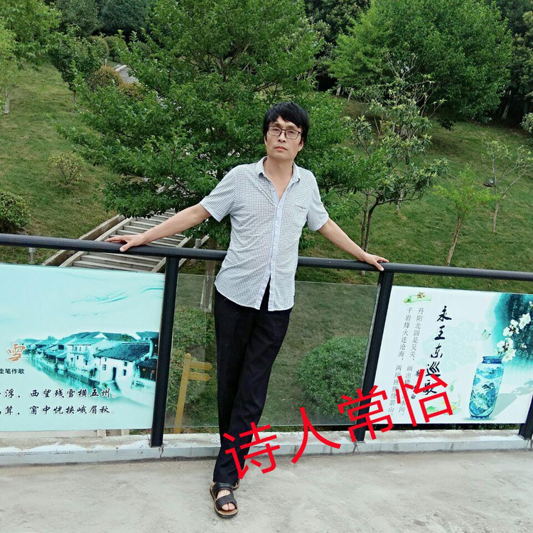 读睡诗人