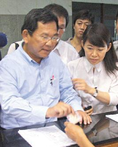 陈明文