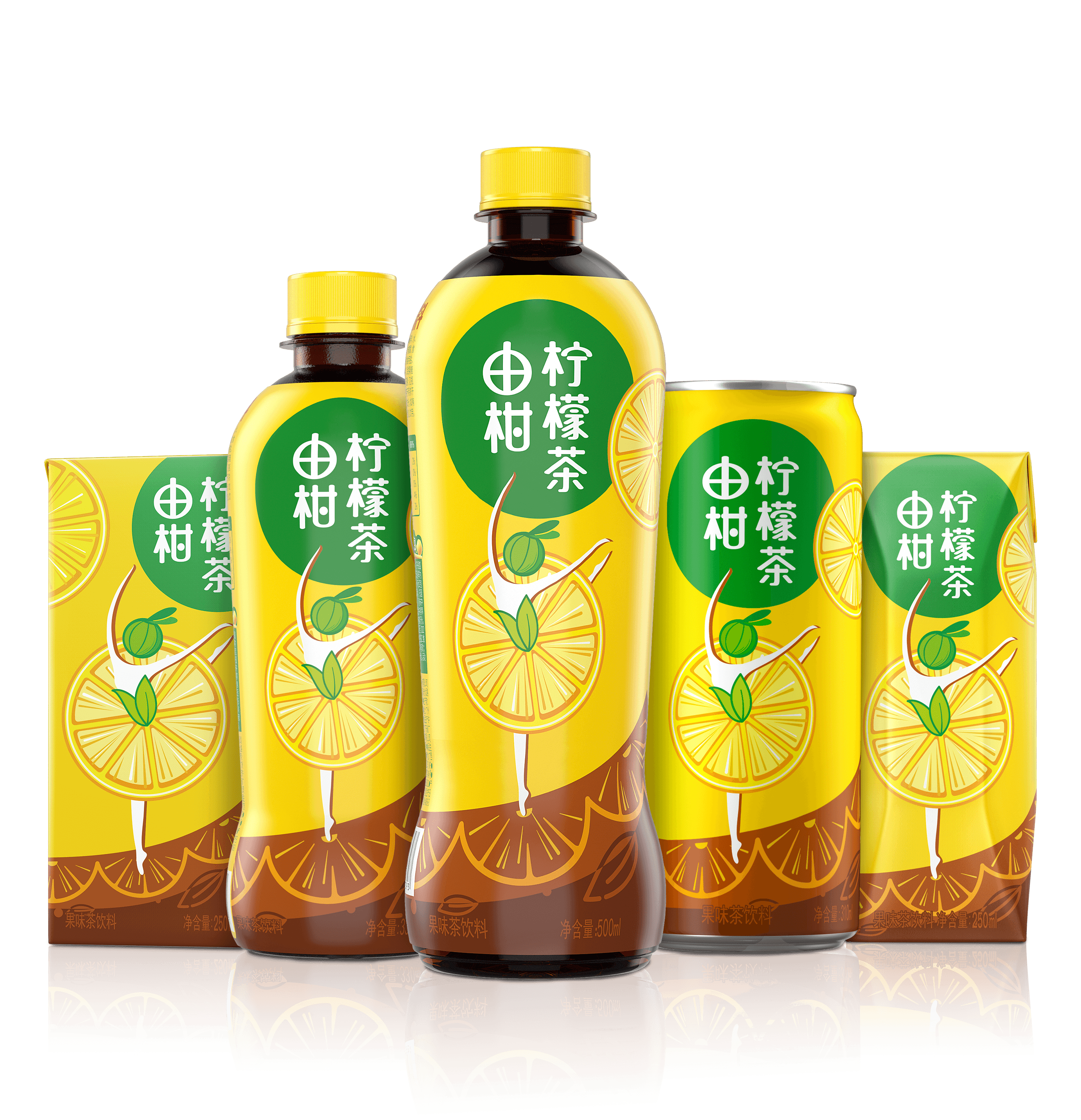 由柑