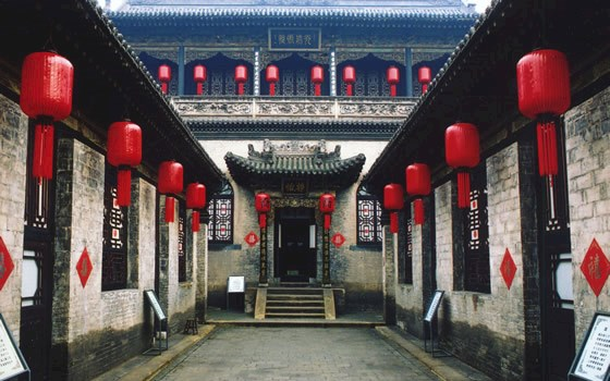 祁县