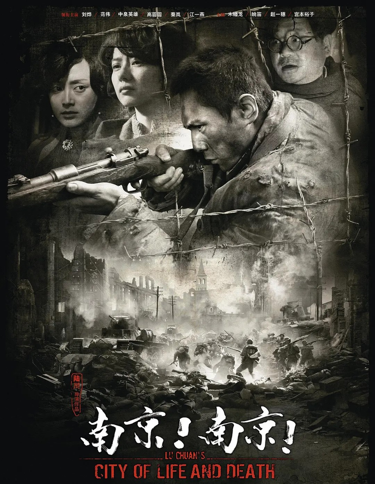 马卫军