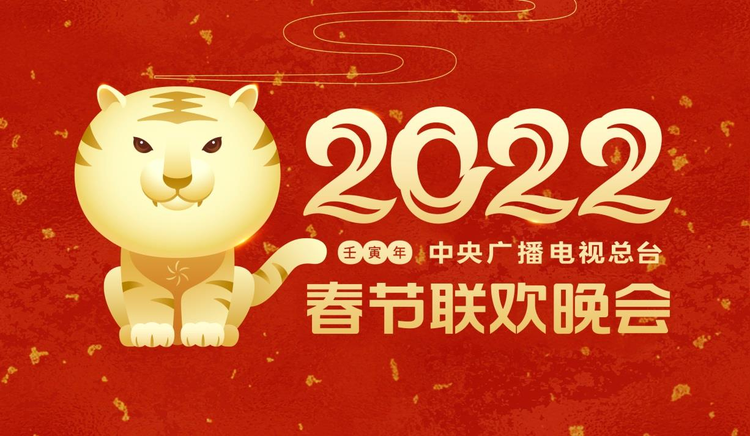 尼格买提·热合曼
